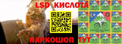 мяу мяу кристалл Бугуруслан