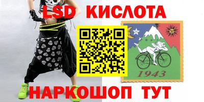 прущая мука Бузулук