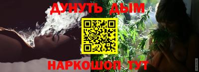прущий лед Будённовск