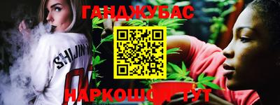 прущий лед Будённовск