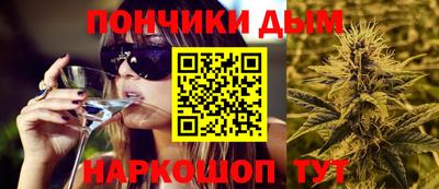 прущий лед Будённовск