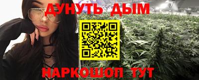 прущая мука Бузулук