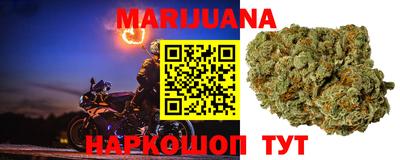 прущая мука Бузулук