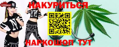 прущий лед Будённовск