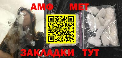 прущая мука Бузулук