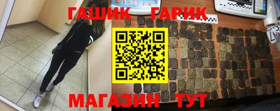 прущая мука Бузулук