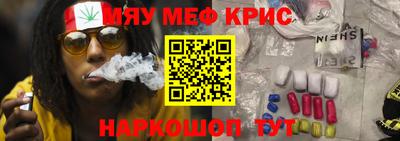 прущая мука Бузулук