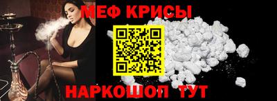 прущая мука Бузулук